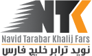 افرا ترابر